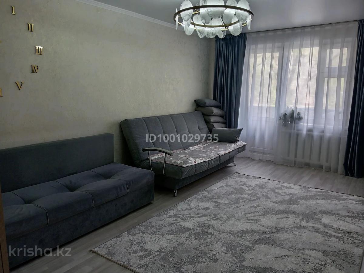 2-комнантная квартира, 46.0 м²,Назарбаева за 13 900 000