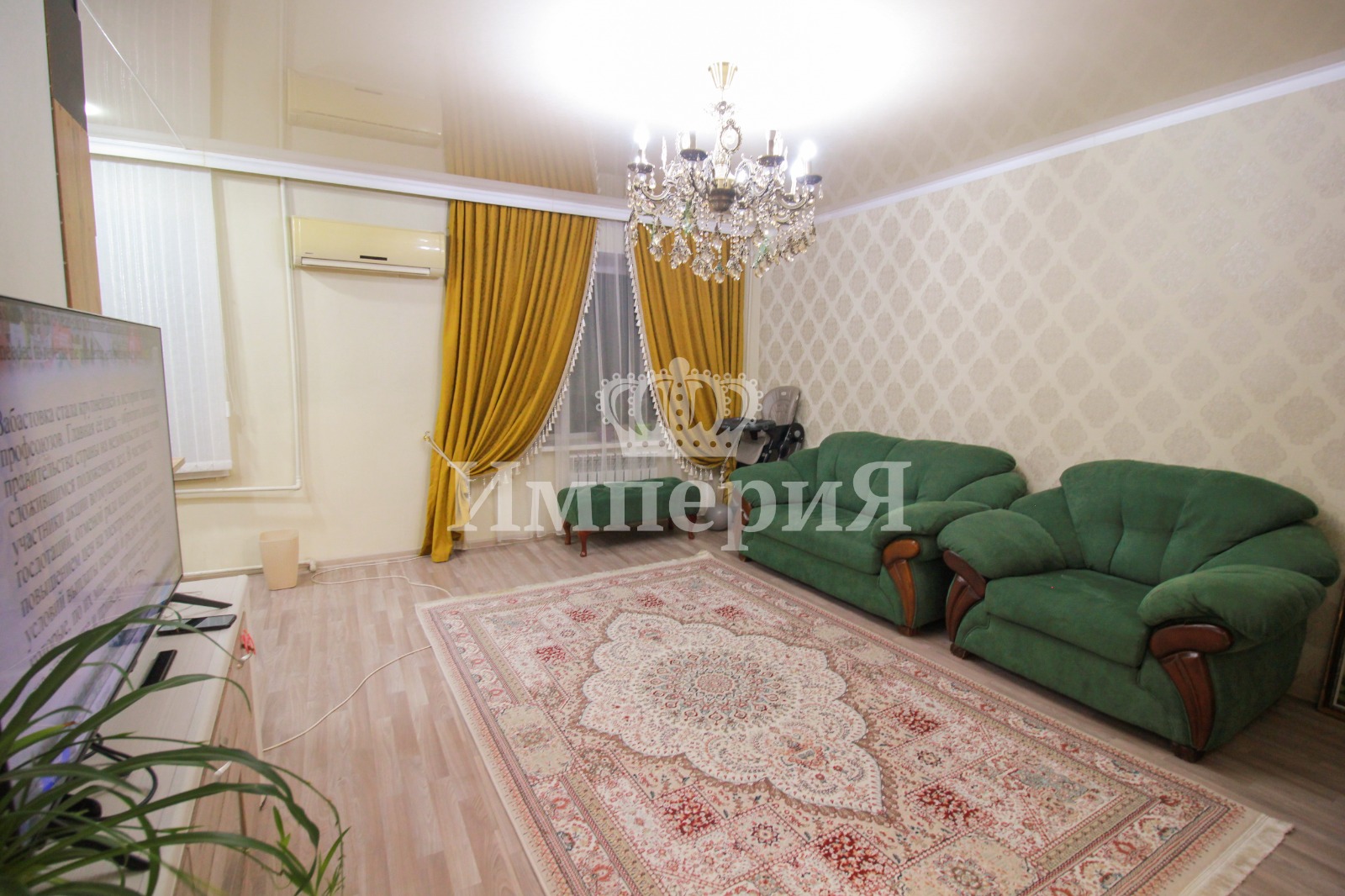 2-комнантная квартира, 45.0 м²,Военный городок за 14 500 000