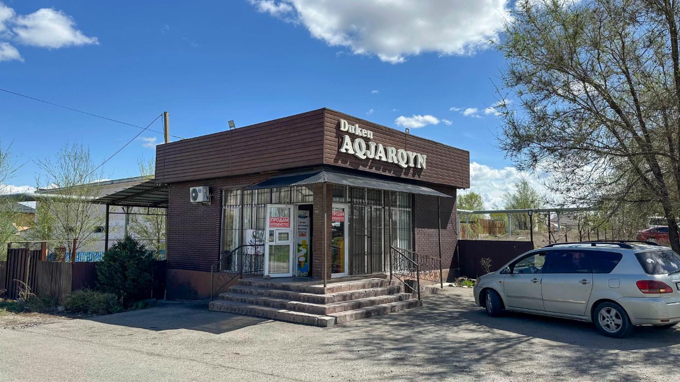 3-комнантный квартира, 80.0 м²,Абылай Хана за 25 000 000