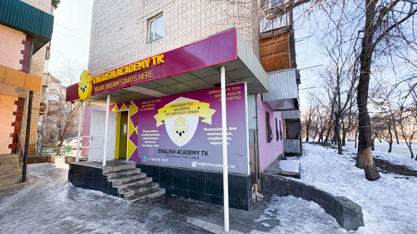 4-комнантный квартира, 80.0 м²,Талдыкорган за 23 500 000