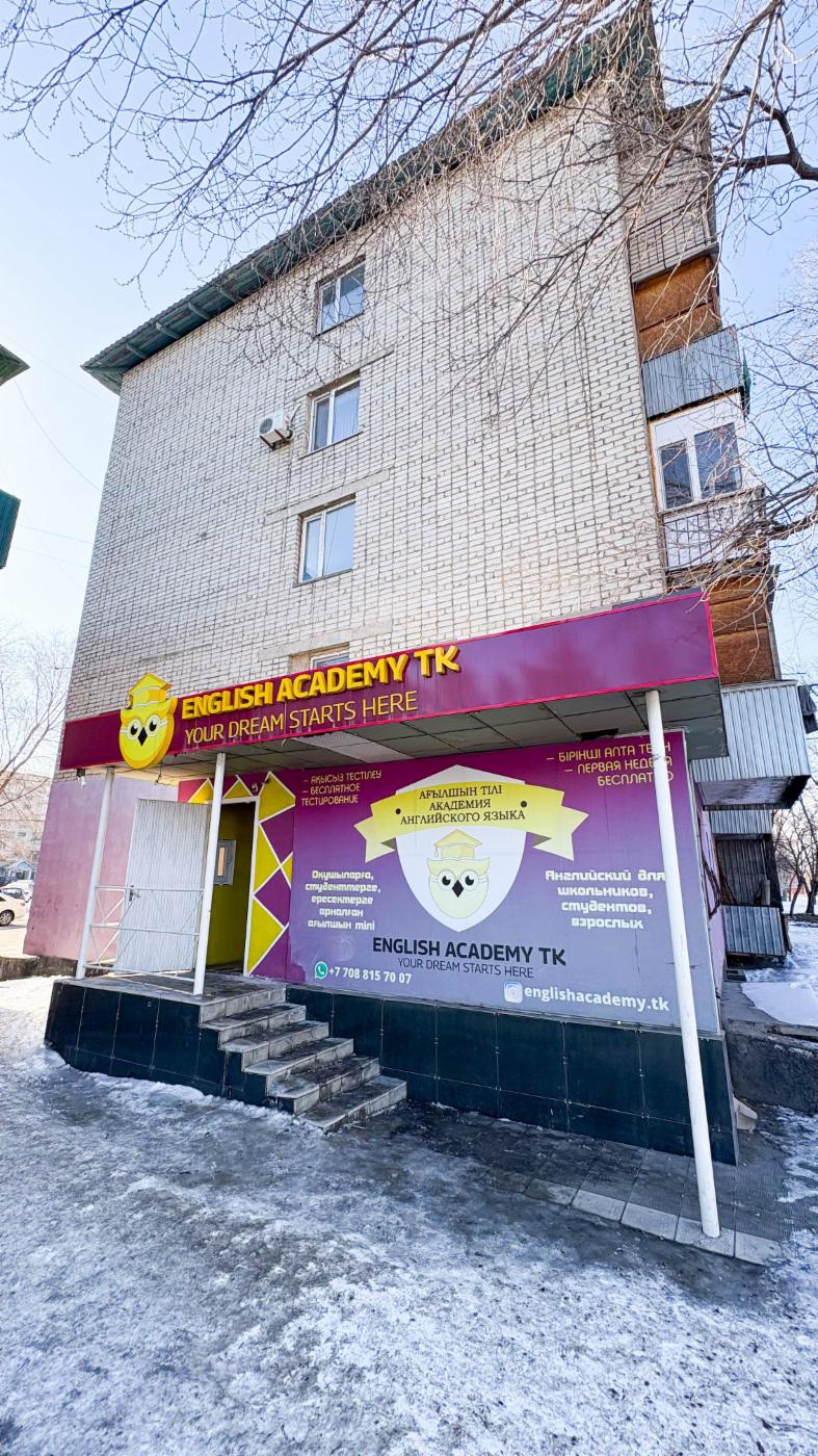 4-комнантный квартира, 80.0 м²,Талдыкорган за 23 500 000