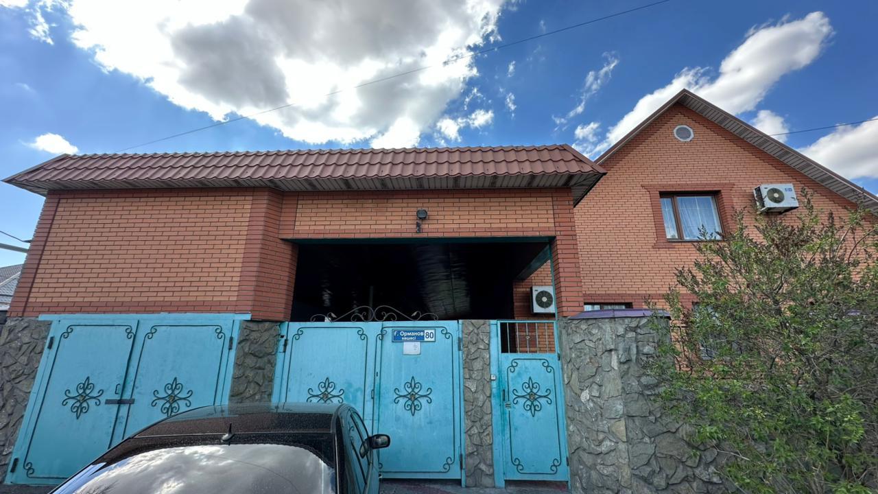 7-комнантный квартира, 286.0 м²,Гали Орманова за 140 000 000