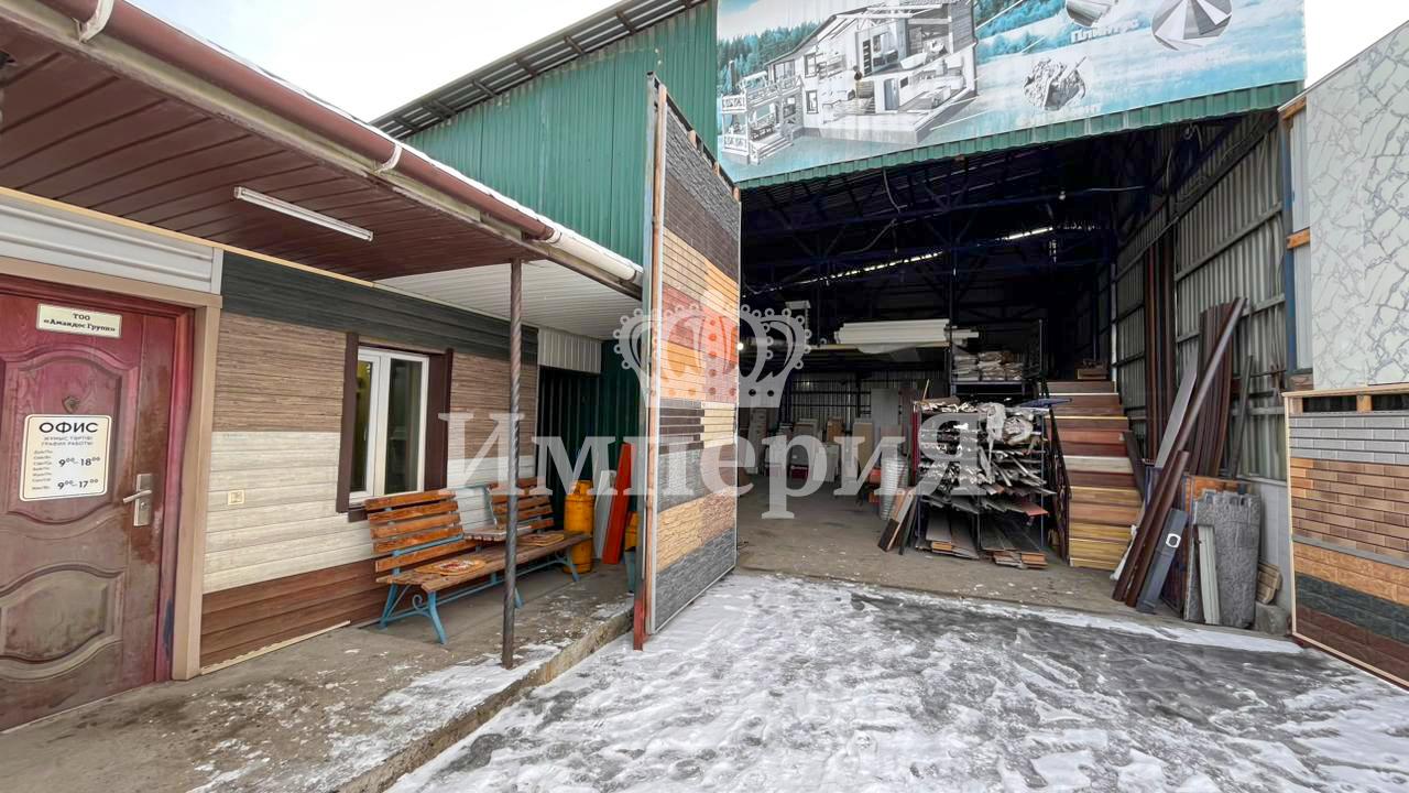 5-комнантный квартира, 300.0 м²,Курманова за 200 000 000